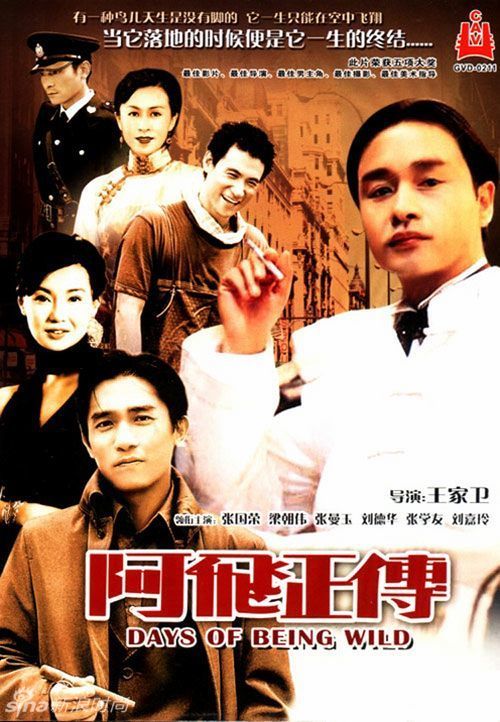 杭丁顿学院本科学位证